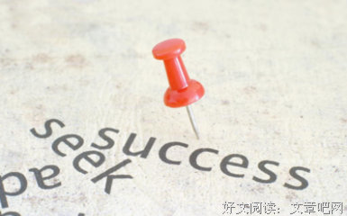 置身事外的语句摘抄_关于置身事外的语句