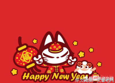 偏颇的句子
