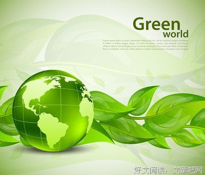 乏善可陈的名言_关于乏善可陈的名言