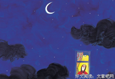 15条关于不可告人的经典语句