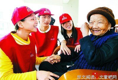 关于更有甚者名言名句