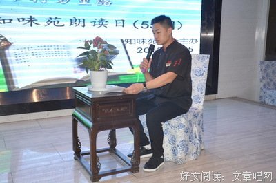 朗诵：烟火气，是生活的最大底气