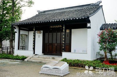 喻世明言名句欣赏
