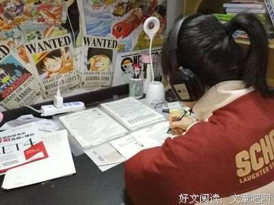 请回答1988的句子