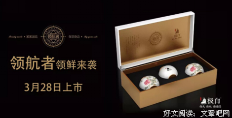 ▶️ I 级 好 㸔