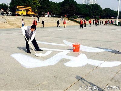 随笔小记经典名句