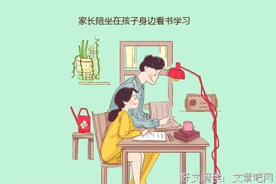 孩子应该就是不喜欢写作业！