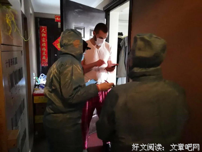 一场疫情把老外憋疯了，竟想出了这样的玩法…