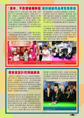 500万读者选出了最受欢迎的10本书，有你喜欢的吗？