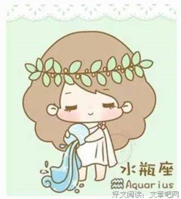 Asuna一周星运（4.27~5.3）