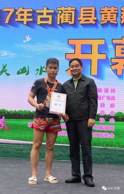 我想去找老林总