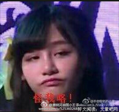 罗志祥的报应终于来了