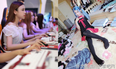我的男友想学屈楚萧，玩字母现实中却被女生往死里削！