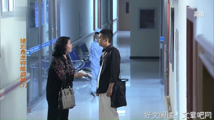 前妻强势回归，串通儿子逼我复婚！