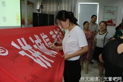 最全的《黄帝内经》经典语录