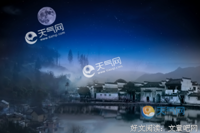 每声没天笑中宗罪优美的句子