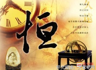 鸡汤的句子