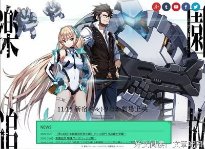 《乐园》观后感精选