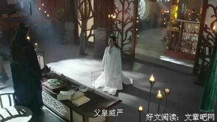 《扶摇皇对来》的句子