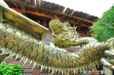 情痴名句欣赏