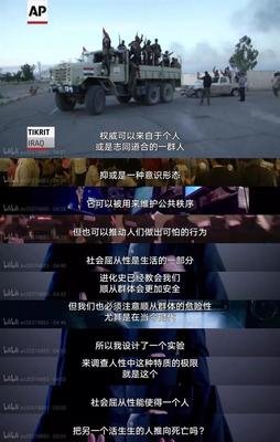 《达伦·布朗：就范》经典影评1000字