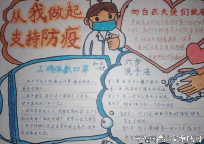 《黄河尕谣》的观后感大全