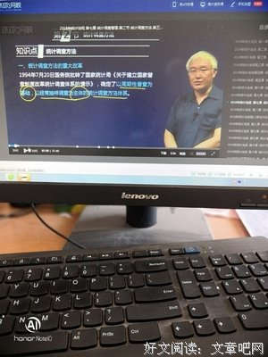 我的姐姐被老总包养了：被金钱操控的身子，下场能好到哪里去？