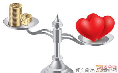 《抉择》的读后感大全