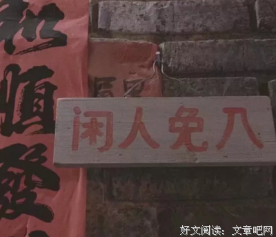 《我们爱过又忘记》的读后感大全