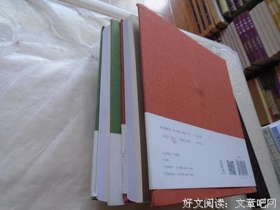 《写真物语II：日本摄影1969—1989》读后感锦集