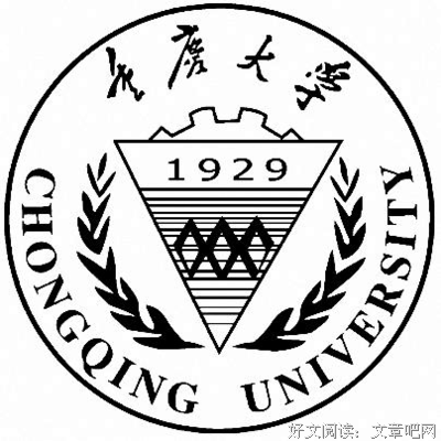 《怎样有逻辑地说服他人》读后感精选