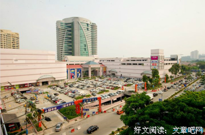 关于郁郁葱葱的座右铭
