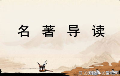 关于孤芳自赏名言名句