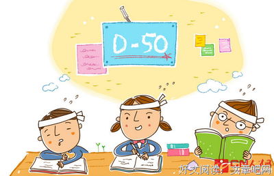 关于聪明才智的名言