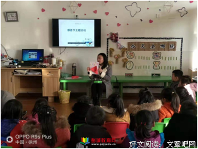 乐于助人的名言_关于乐于助人的名言