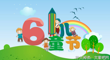 我的宝贝优美的句子