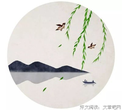 合集经典的句子