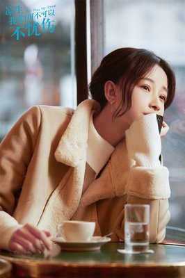 关于我们可不可以不忧伤的句子
