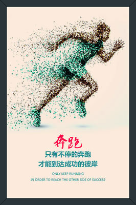 瑟斋的句子