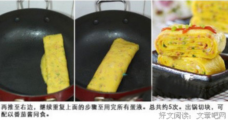 一线城市最好用的脱单秘籍（偷偷学起来）