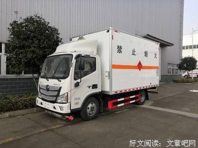 有关昕对着向可蓝殇的名言名句