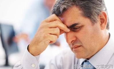 当年睡不起你，现在我结婚了，终于睡得起了