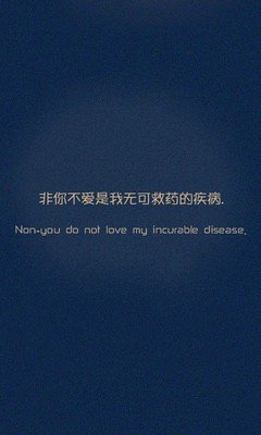 最经典的暮若浅兮的名言