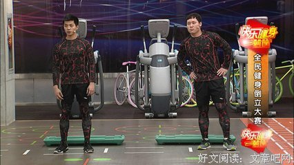 最经典的《旋风少女2》名句欣赏