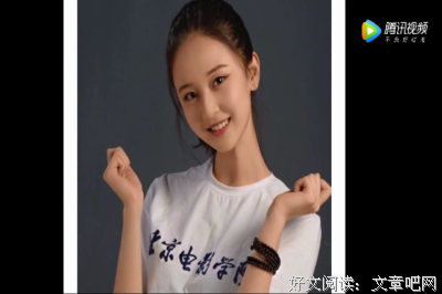 你好，旧时光经典名句