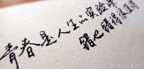 《遮来地个》的句子