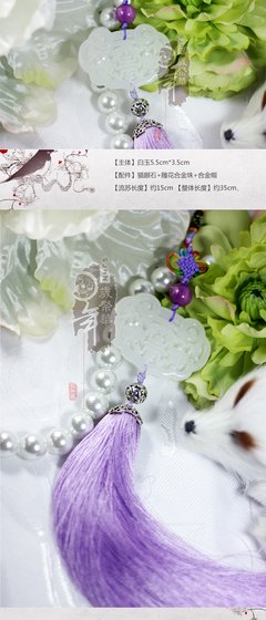 且祭诗酒，以葬华年