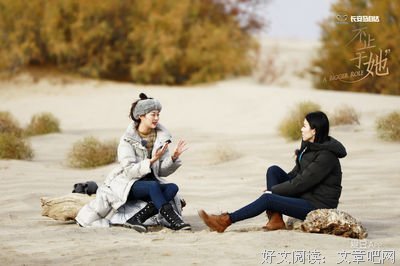 原来我们的爱情不止我想的那样。
