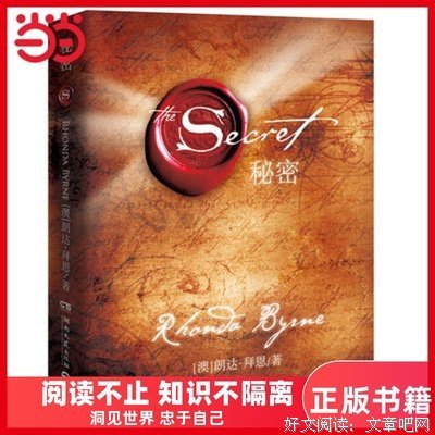 关于象牙白塔的句子