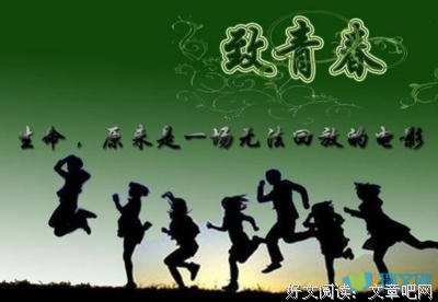 有关我的的句子